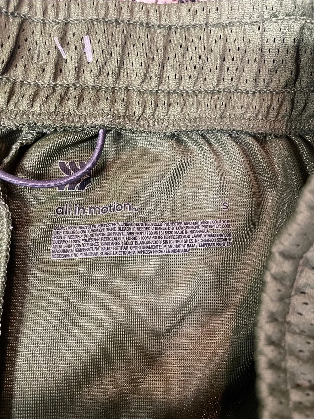 All In Motion Olive Green Athletic Mesh Shorts Mens Size S | NWOT